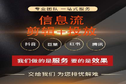 SEM托管优化案例：打造企业品牌影响力